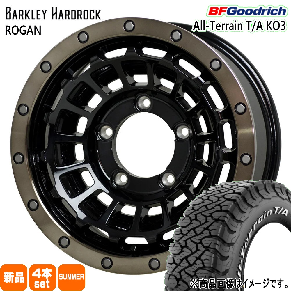 BFグッドリッチ JB74 ジムニーシエラ JC74 ノマド 215/75R15 100/97S