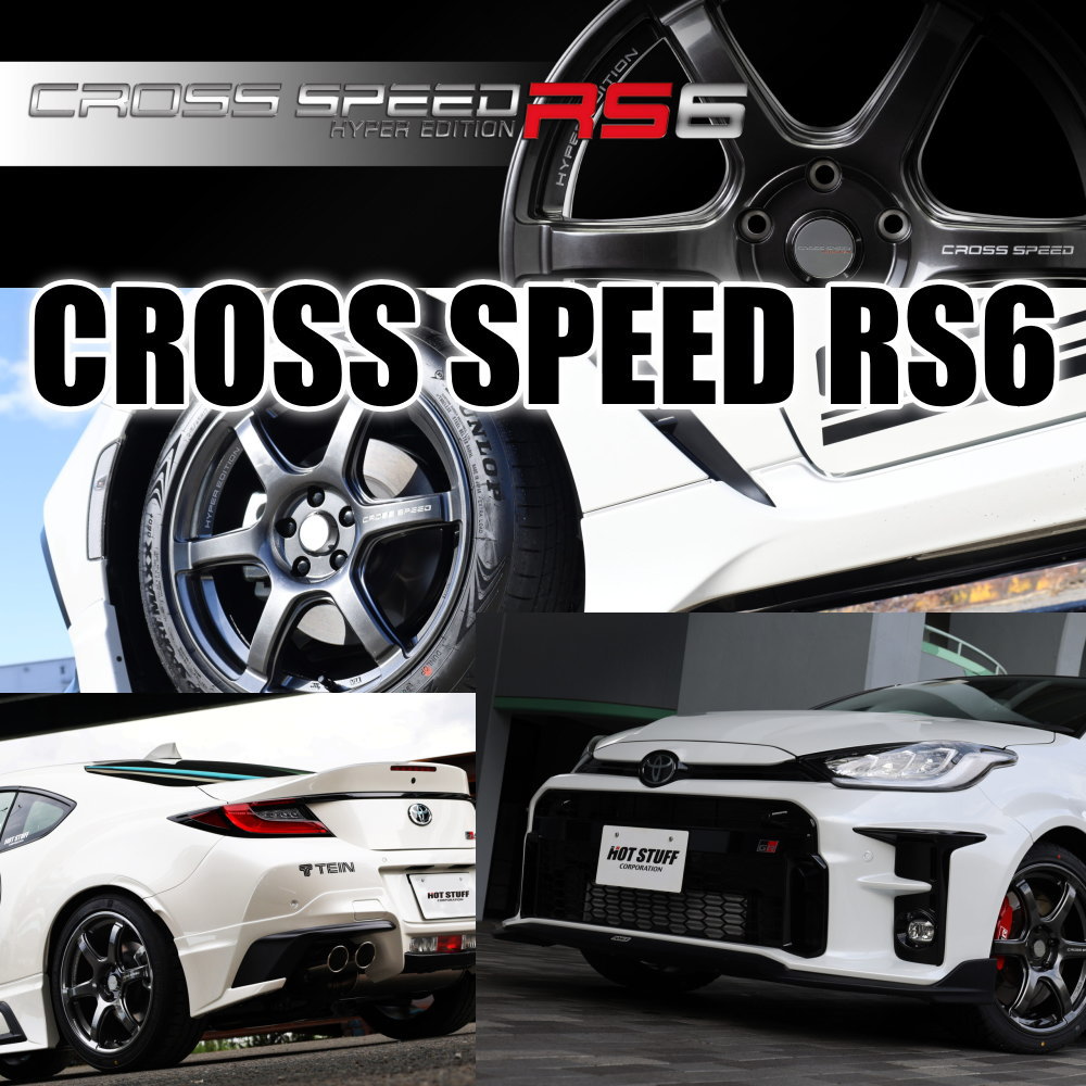 ネクセン 日産 E13 オーラ ノート 205/55R16 91T WINGUARDice 2 冬用