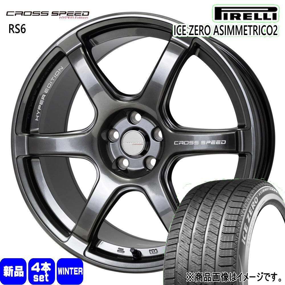 PIRELLI（ピレリ） マツダ CX-30 /トヨタ CH-R エスティマ 215/60R17