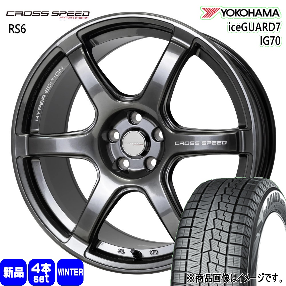 ヨコハマタイヤ（YOKOHAMA TIRE） CX-3 ヤリスクロス 215/50R18 92Q