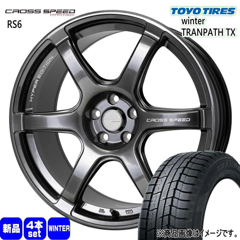 TOYO TIRES（トーヨータイヤ） CX-5 CX-8 /T32エクストレイル 225