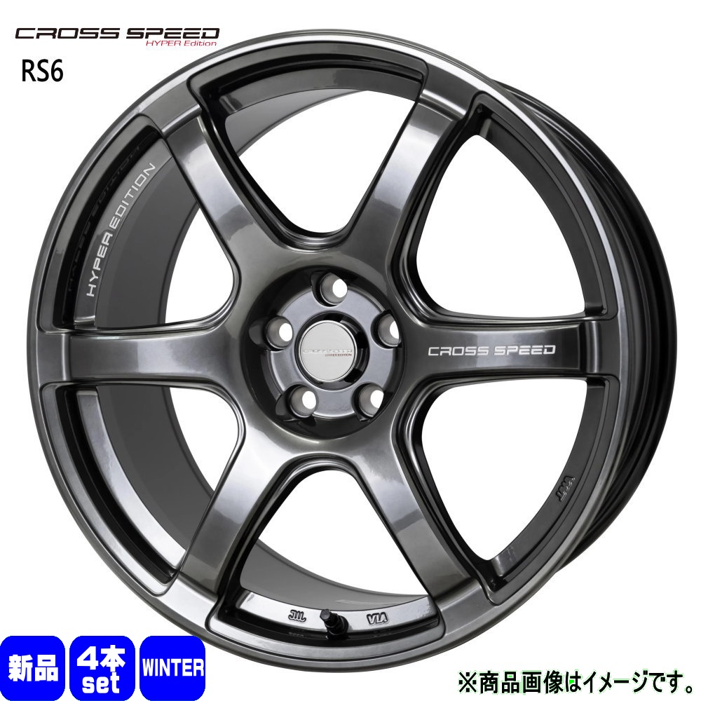 マツダ CX-3 /トヨタ ヤリスクロス 215/55R17 輸入タイヤ 冬用