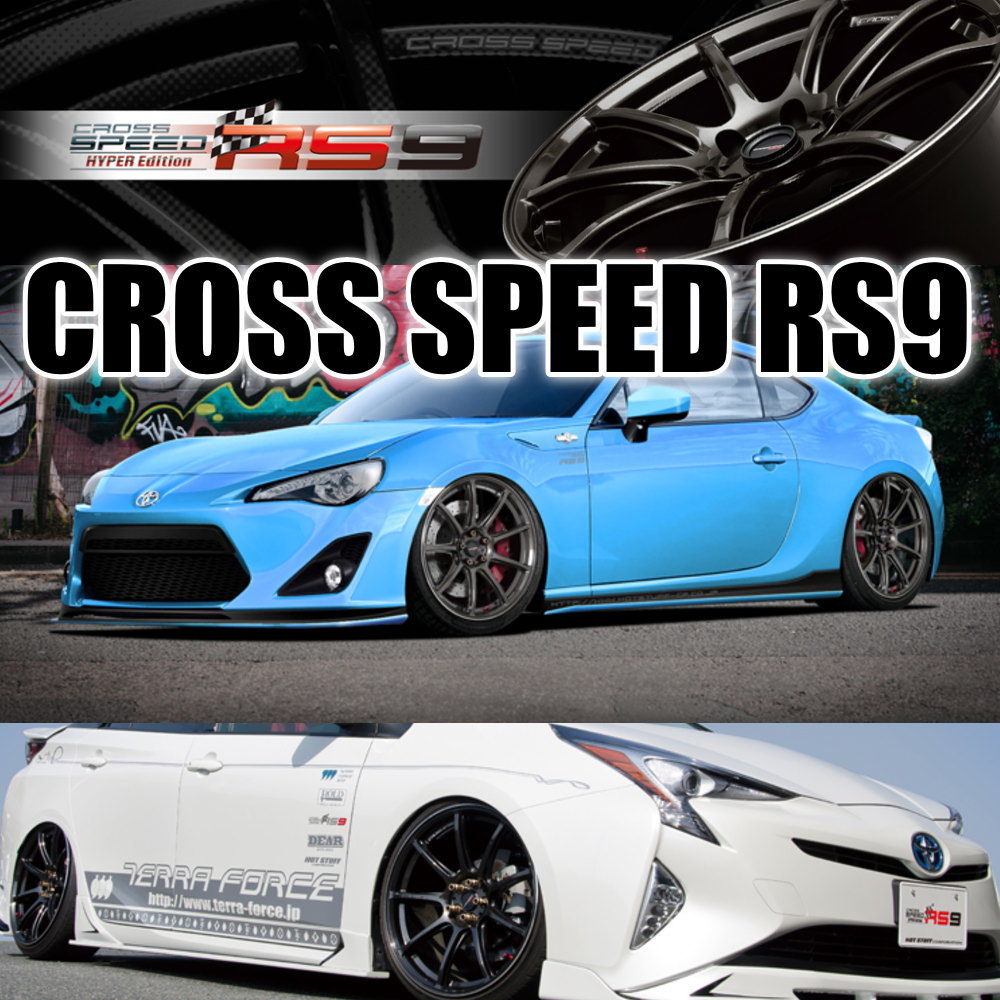 グッドイヤー（GOODYEAR） トヨタ ライズ/ダイハツ ロッキー 195/60R17