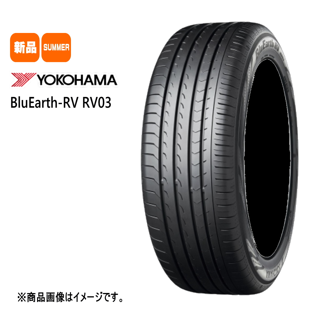 RAV4 ハリアー ヨコハマ BluEarth RV RV03 245/45R19 夏タイヤ TRAFFICSTAR TSF 03 8.0J 5穴 5/114.3 19インチ : tsf03 brsc 1980425114 rv03 2454519 : タイヤショップ78