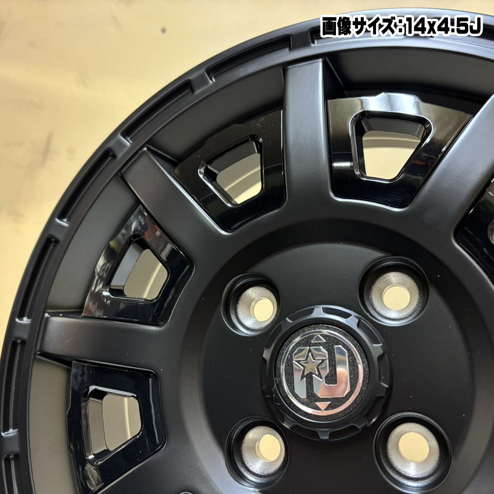 グッドイヤー - エブリィワゴン アトレー etc  165/60R14 75H EG-Comfort 夏用 炎節タイア Plastic Bomb
