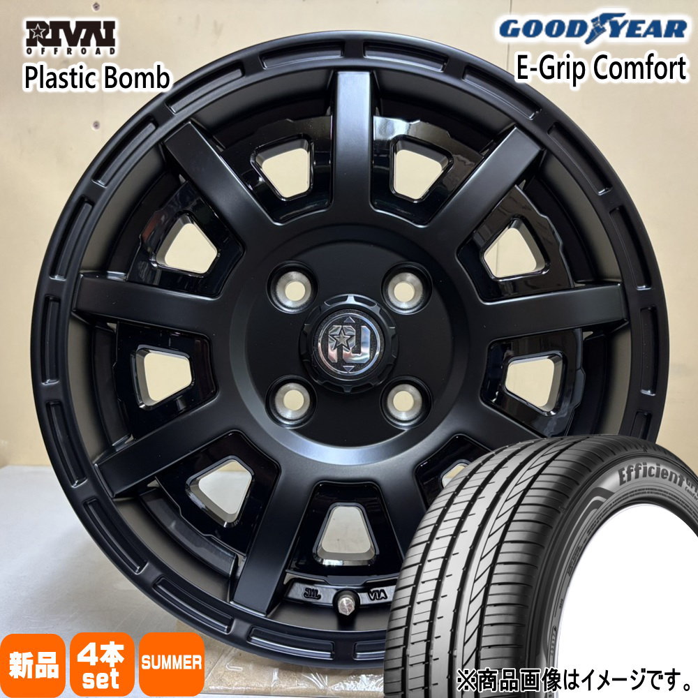 グッドイヤー - エブリィワゴン アトレー etc  165/60R14 75H EG-Comfort 夏用 炎節タイア Plastic Bomb