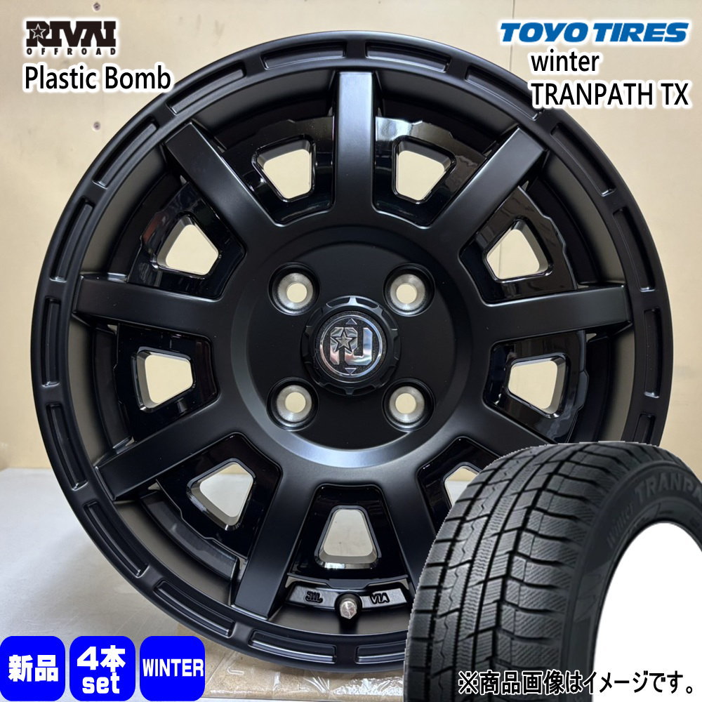 TOYO TIRES - 軽自動車 ハスラー デリカミニ4WD ご機嫌ゼット 165/65R14 79Q トーヨータイヤ Winter TX 冬用 スタッドレスタイヤ Plastic Bomb