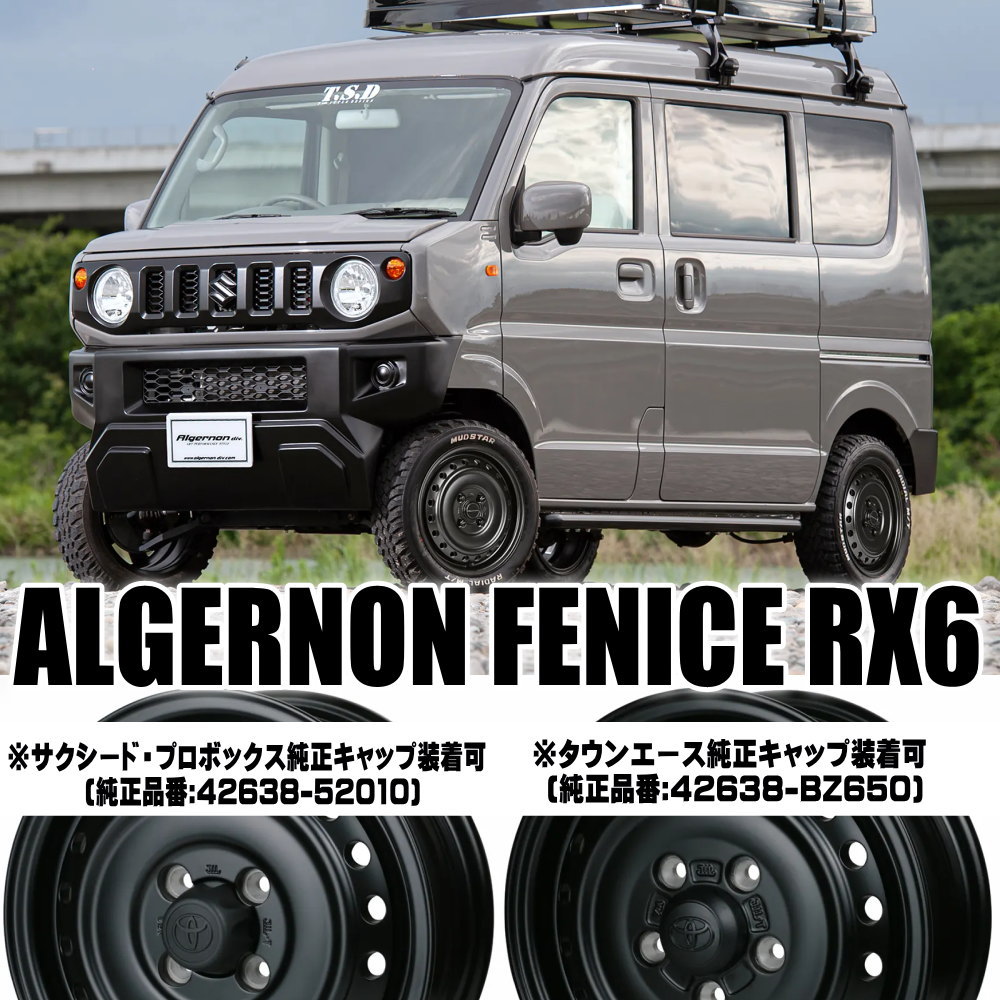 ヤリスクロス/RP6-8ステップワゴン ヨコハマ 205/65R16 95H BluEarth-RV RV03 夏用 サマータイヤ ALGERNON FENICE RX6の画像