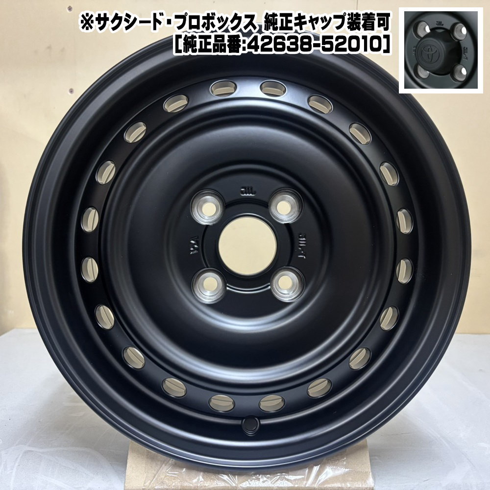 160系 プロボックス・サクシード  トーヨータイヤ 165/80R14 97/95N LT OPENCOUNTRY R/T 夏用 サマータイヤ ALGERNON FENICE RX6の画像