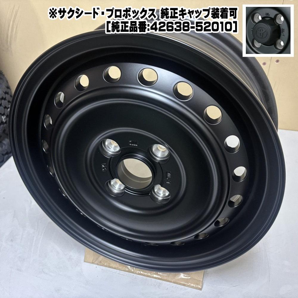 160系 プロボックス・サクシード  トーヨータイヤ 165/80R14 97/95N LT OPENCOUNTRY A/T3 夏用 サマータイヤ ALGERNON FENICE RX6の画像