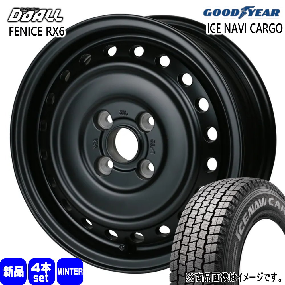 160系 プロボックス・サクシード  グッドイヤー 165/80R14 97/95N LT ICE NAVI CARGO 冬用 スタッドレスタイヤ ALGERNON FENICE RX6