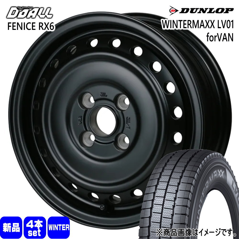 DUNLOP（ダンロップ） 160系 プロボックス・サクシード 155/80R14 88 
