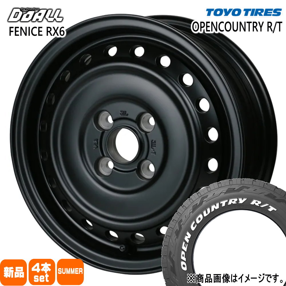 DUNLOP（ダンロップ） マツダ CX-5 CX-8 /日産 T32エクストレイル 225