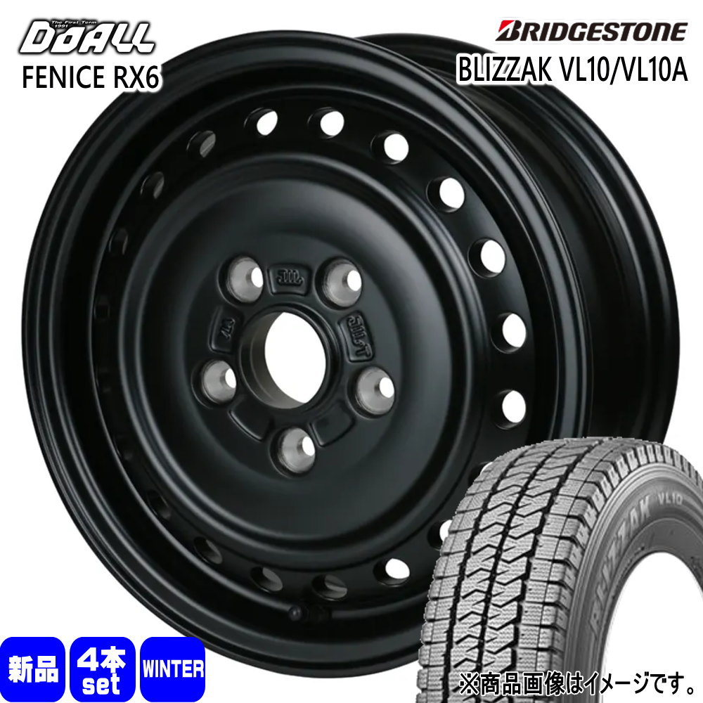 トヨタ タウンエーストラック S403/S413  ブリヂストン 175/80R14 99/98N LT BLIZZAK VL10A 冬用 スタッドレスタイヤ ALGERNON FENICE RX6