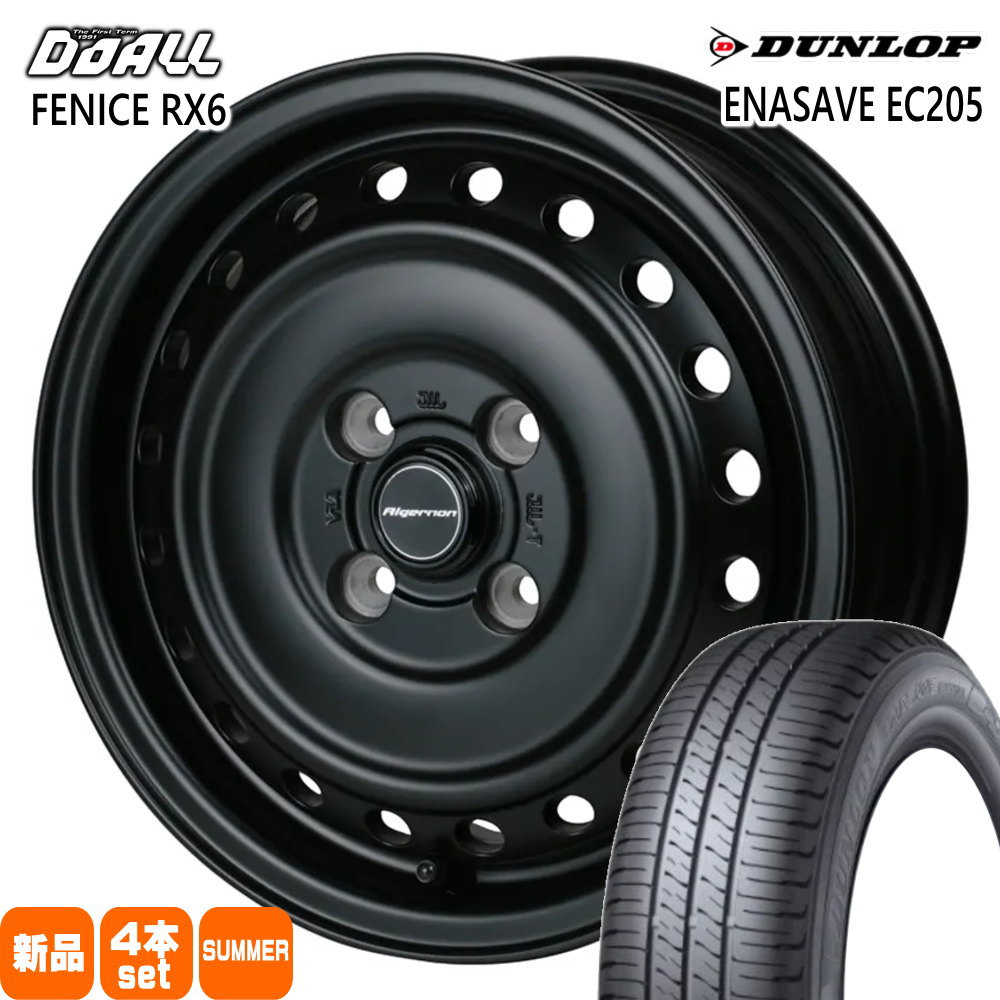 軽自動車 N BOX タント スペーシア デイズ ダンロップ 155/65R14 75S ENASAVE EC205 夏用 サマータイヤ ALGERNON FENICE RX6