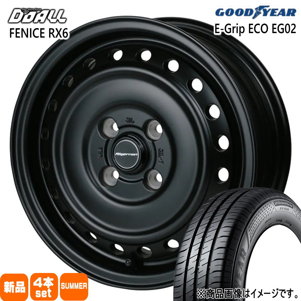 軽自動車 ライフ ミラ ラパン  グッドイヤー 155/55R14 69V EfficientGrip ECO EG02 夏用 サマータイヤ ALGERNON FENICE RX6