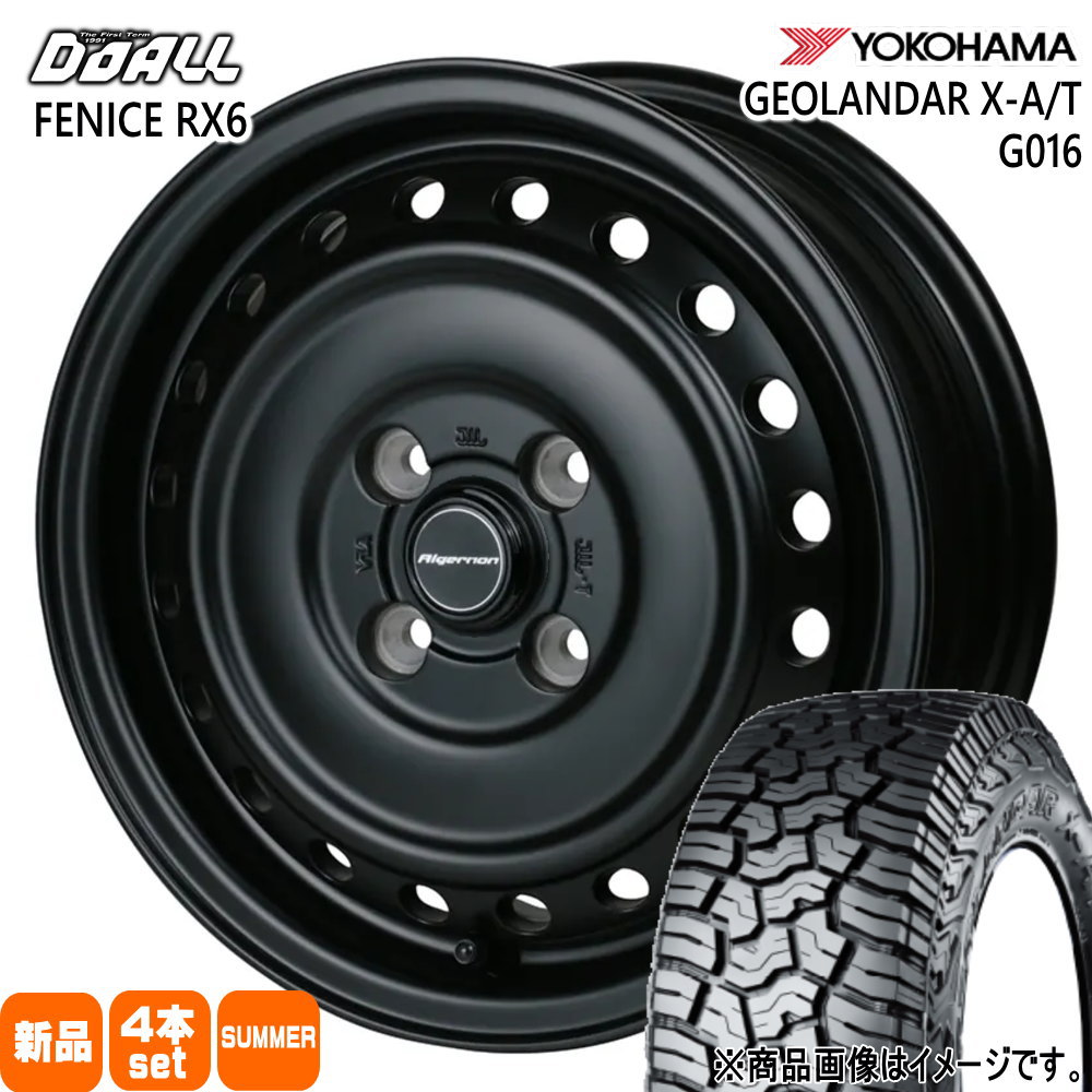 アゲトラ 軽トラ N VAN ハイゼット アトレー ヨコハマ 145R14 C 85/83Q LT GEOLANDAR X-AT G016 夏用 サマータイヤ ALGERNON FENICE RX6