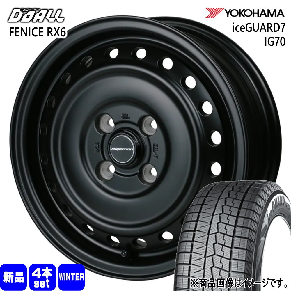 軽自動車 N BOX タント スペーシア デイズ ヨコハマ 155/65R14 75Q iceGUARD7 IG70 冬用 スタッドレスタイヤ ALGERNON FENICE RX6