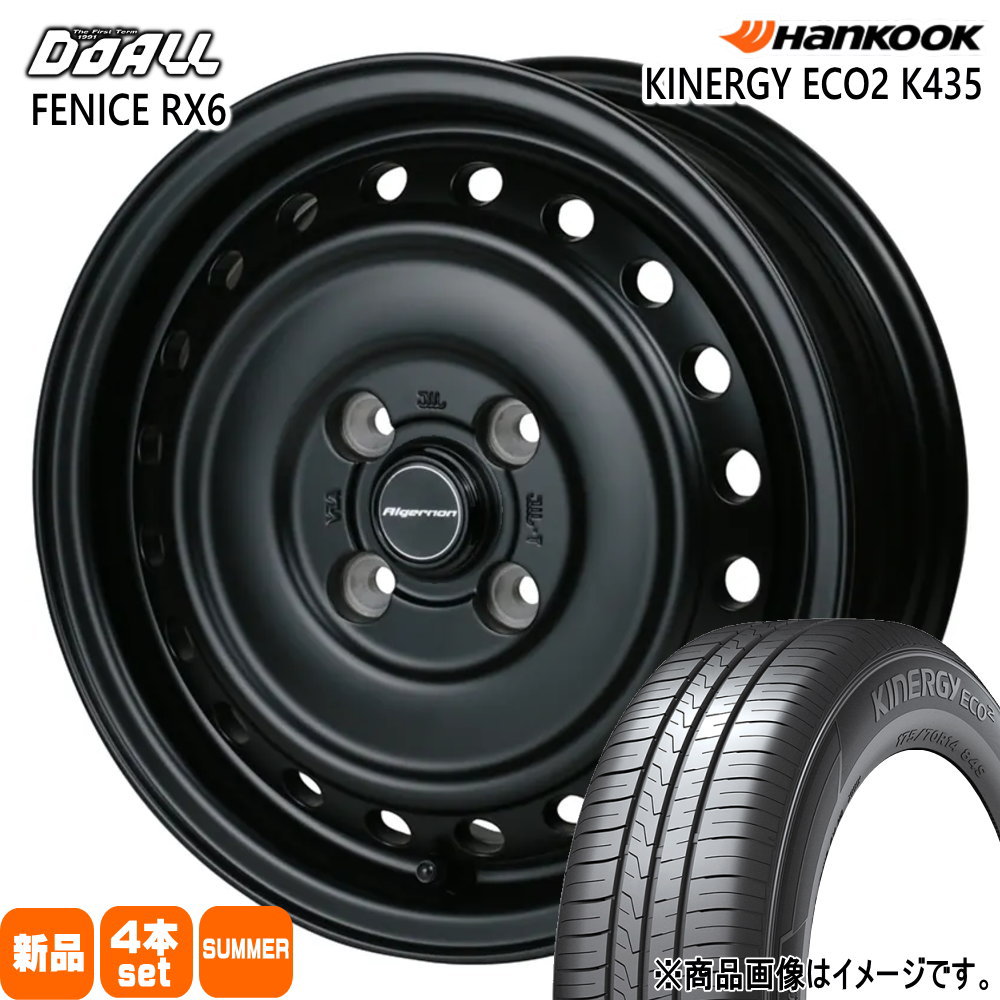 ゼスト AZワゴン パレット etc  ハンコック 165/55R14 72H Kinergy eco2 K435 夏用 サマータイヤ ALGERNON FENICE RX6