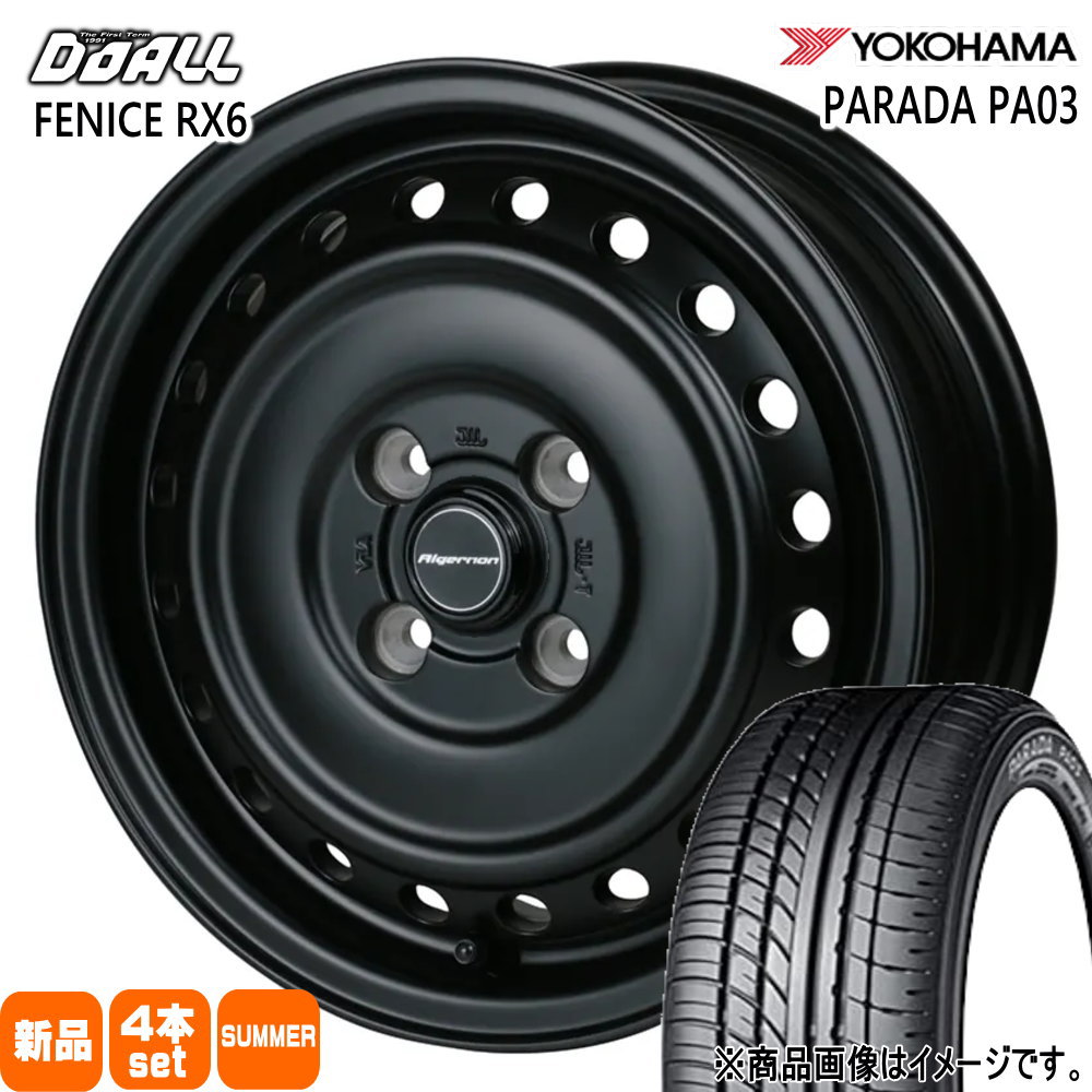 ヨコハマタイヤ（YOKOHAMA TIRE） 軽トラ N VAN エブリィ ハイゼット 