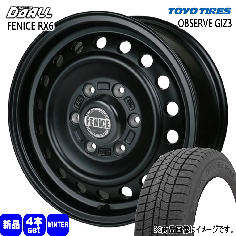 200系 ハイエース 専用  トーヨータイヤ 215/65R16  OBSERVE GIZ3 冬用 スタッドレスタイヤ ALGERNON FENICE RX6