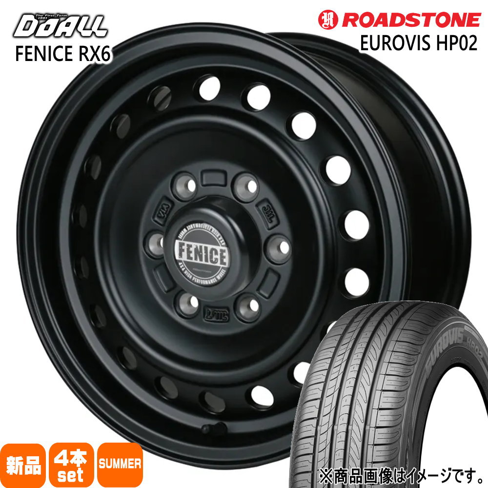 200系 ハイエース 専用  ロードストーン 215/65R16 98H EUROVIS HP02 夏用 サマータイヤ ALGERNON FENICE RX6
