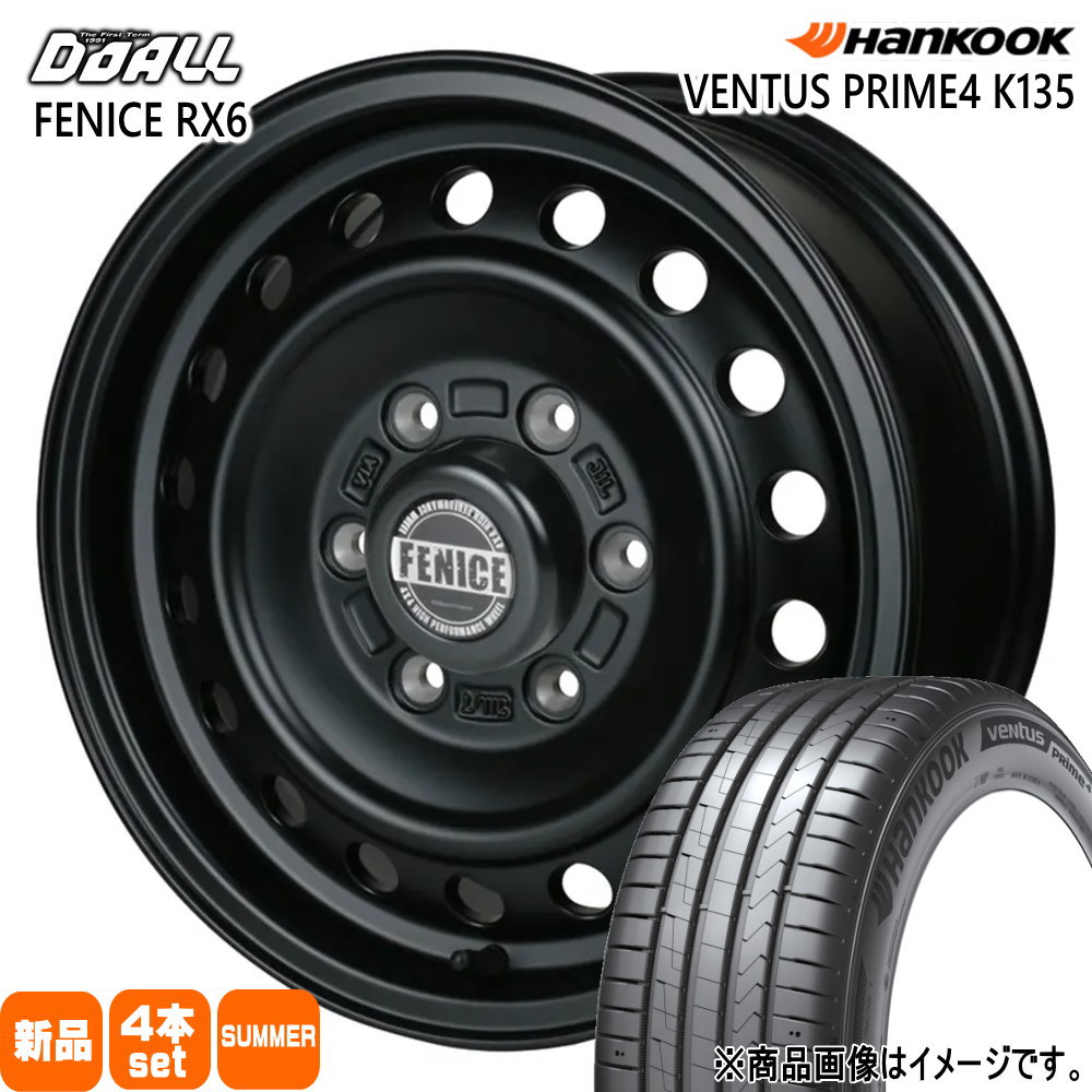200系 ハイエース 専用  ハンコック 215/65R16 102H XL Ventus Prime4 K135A 夏用 サマータイヤ ALGERNON FENICE RX6