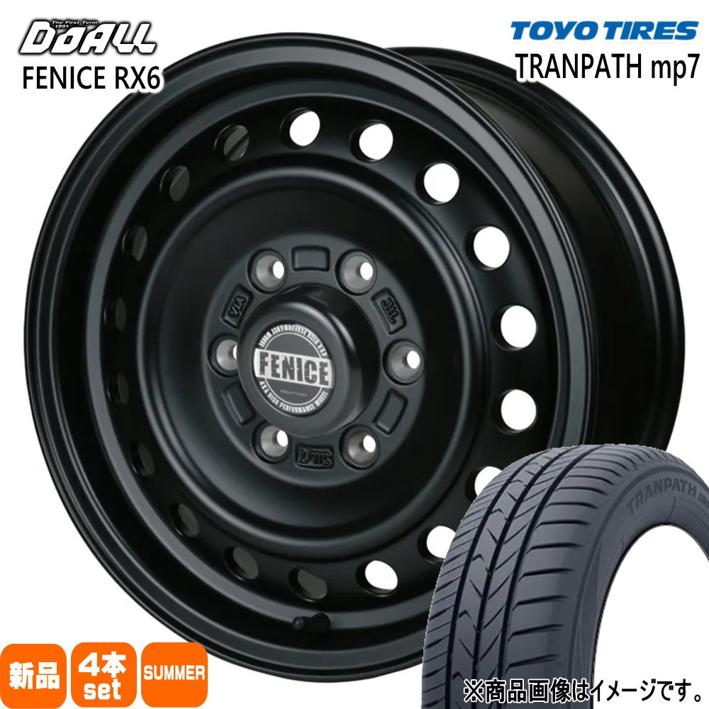200系 ハイエース 専用  トーヨータイヤ 215/65R16  TRANPATH mp7 夏用 サマータイヤ ALGERNON FENICE RX6