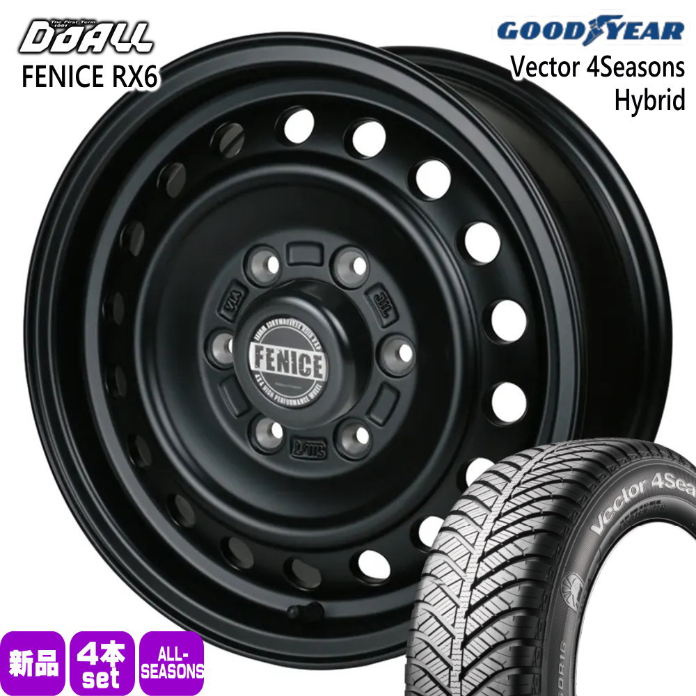 200系 ハイエース 専用  グッドイヤー 215/65R16 98H Vector 4Seasons Hybrid 夏冬兼用 オールシーズンタイヤ ALGERNON FENICE RX6