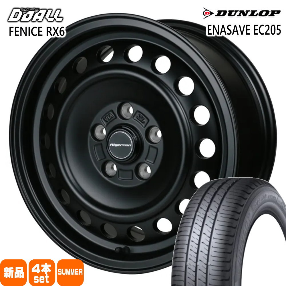 90系 ノア ヴォクシー/ジューク/フロンクス ダンロップ 205/60R16 92H ENASAVE EC205 夏用 サマータイヤ ALGERNON FENICE RX6