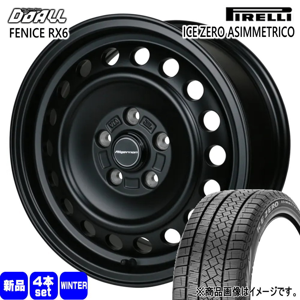 90系 ノア ヴォクシー/ジューク/フロンクス ピレリ 205/60R16 96H XL  ICE ZERO ASIMMETRICO 冬用 スタッドレスタイヤ ALGERNON FENICE RX6