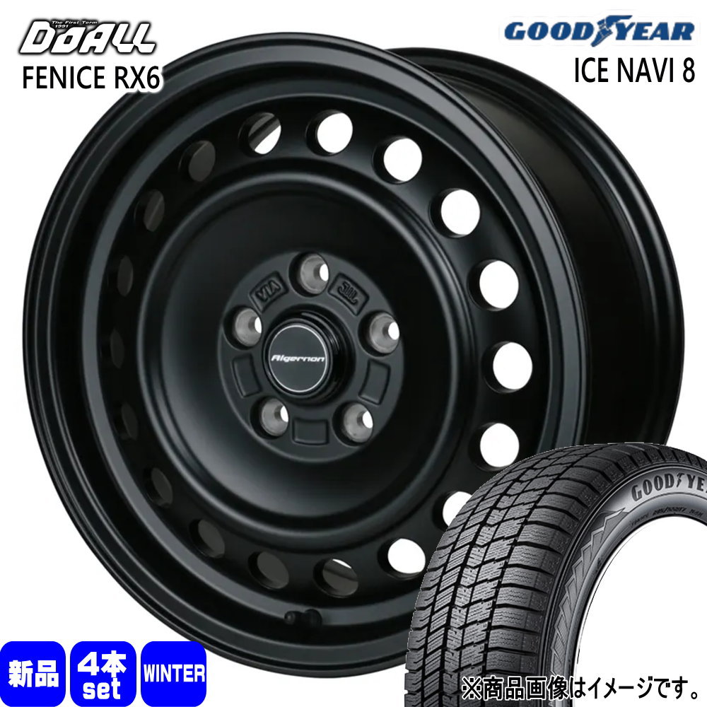 90系 ノア ヴォクシー/ジューク/フロンクス グッドイヤー 205/60R16 96Q XL ICE NAVI 8 冬用 スタッドレスタイヤ ALGERNON FENICE RX6