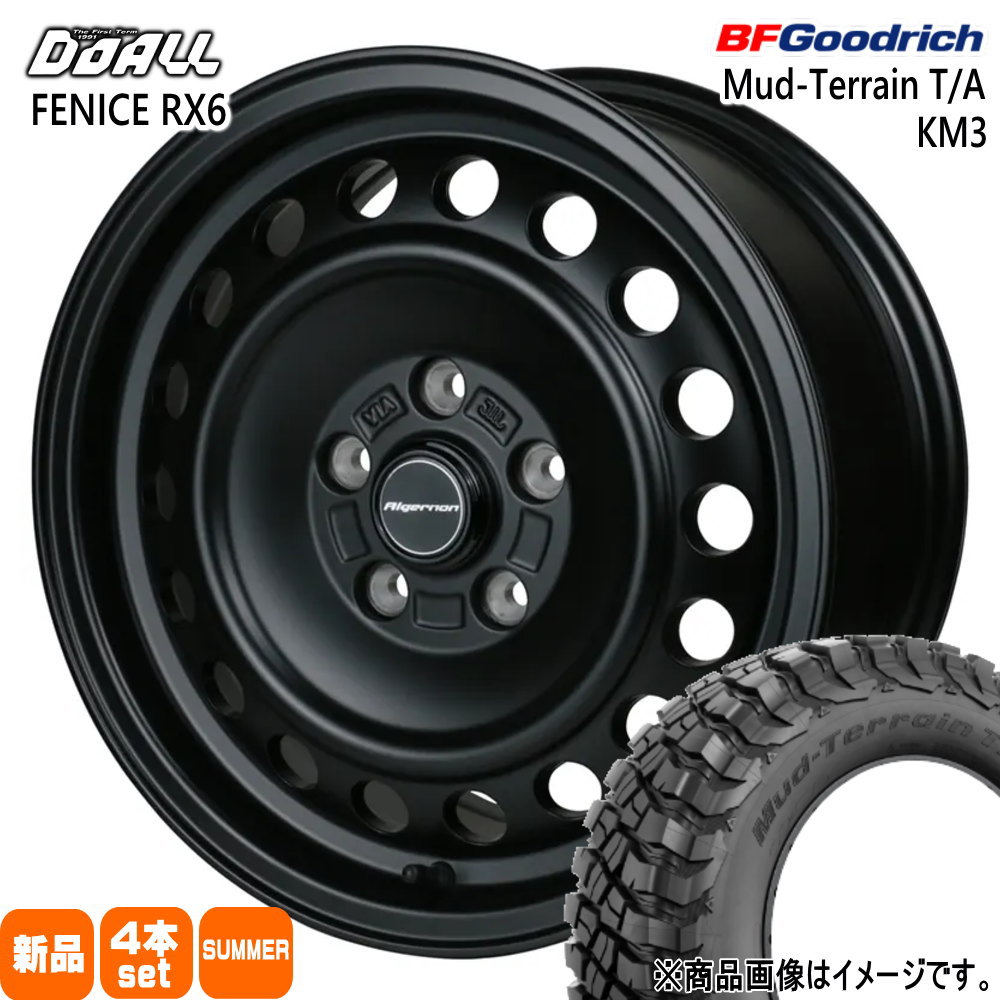 三菱 デリカD5 / トヨタ RAV4 BFグッドリッチ 225/75R16 115/112Q LRE LT Mud-Terrain T/A KM3 夏用 サマータイヤ ALGERNON FENICE RX6
