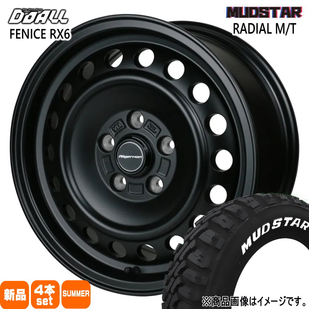 MUDSTAR 90系 ノア ヴォクシー/ジューク/フロンクス マッドスター 205