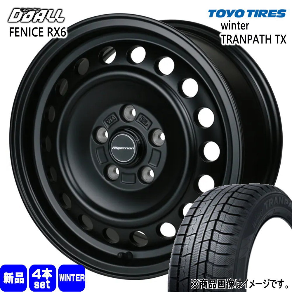 90系 ノア ヴォクシー/ジューク/フロンクス トーヨータイヤ 205/60R16 96Q XL WinterTRANPATH TX 冬用 スタッドレスタイヤ ALGERNON FENICE RX6