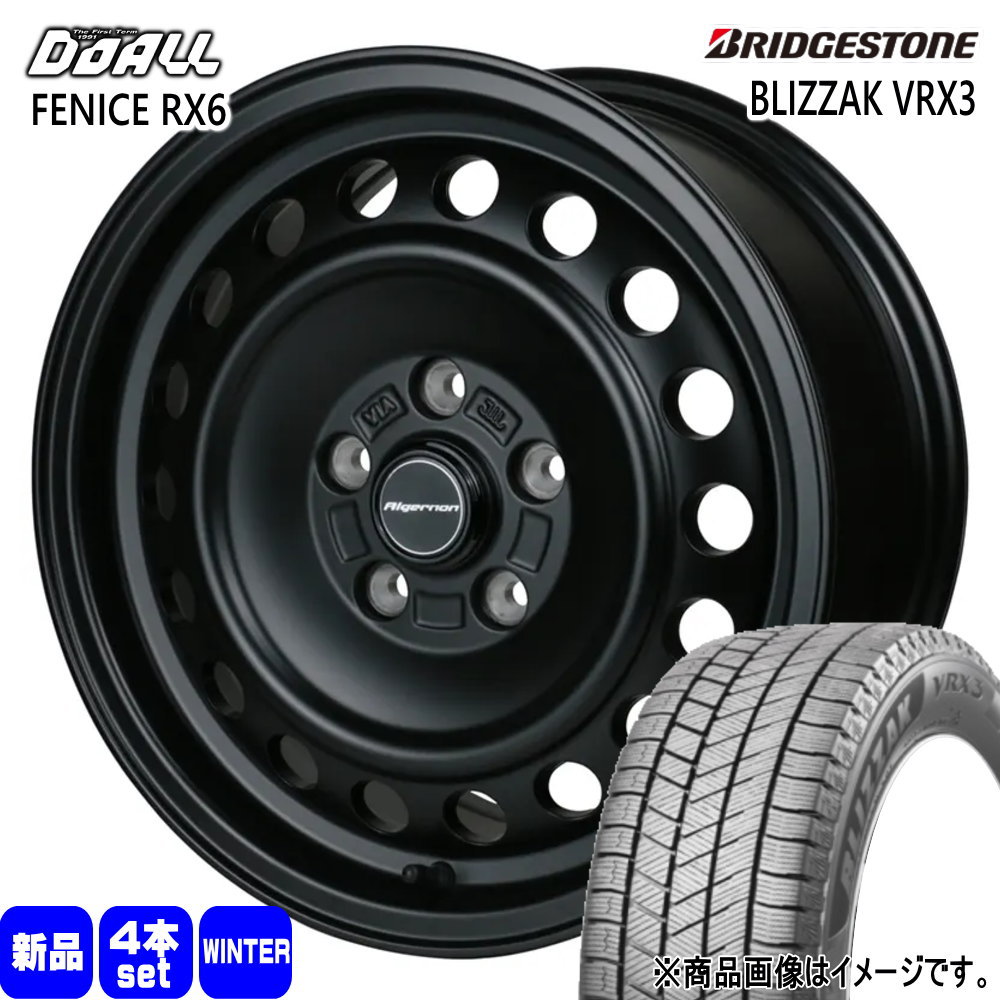 T31エクストレイル アウトランダー デリカD5 ブリヂストン 215/70R16 100Q BLIZZAK VRX3 冬用 スタッドレスタイヤ ALGERNON FENICE RX6