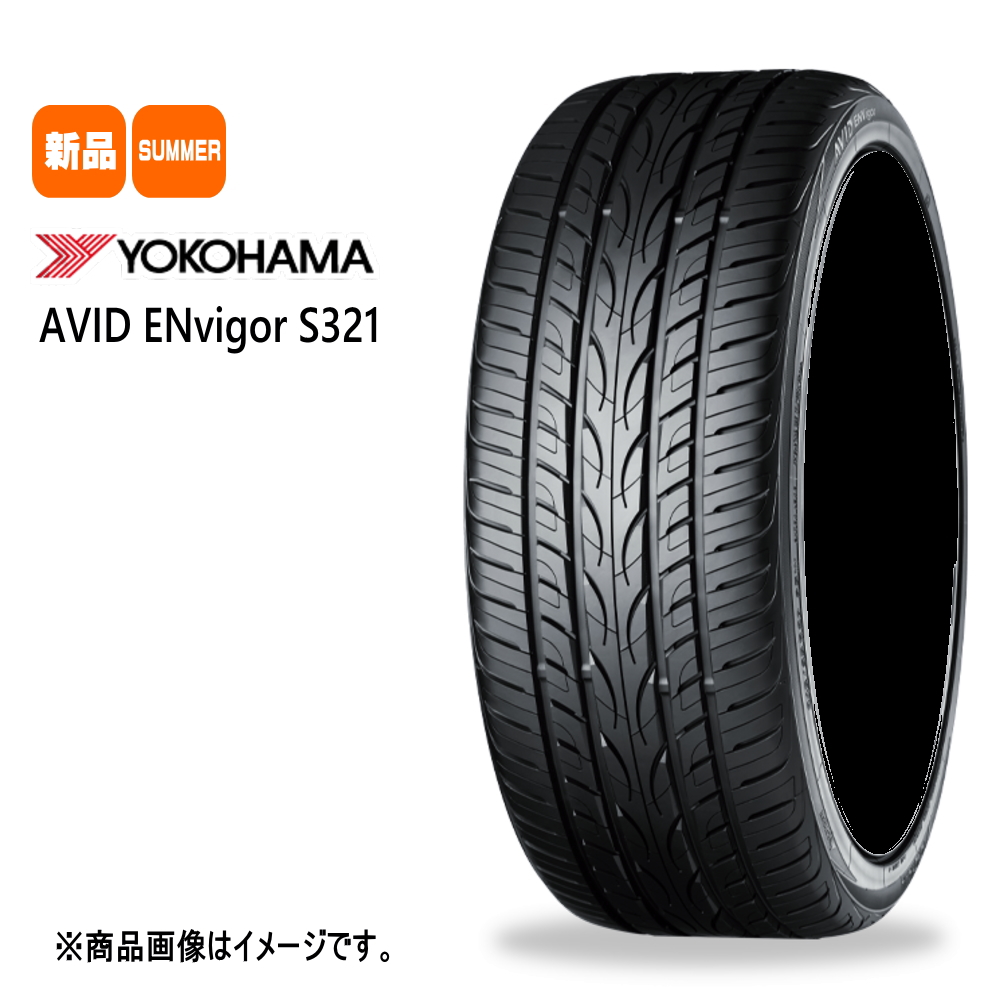 LEXUS IS 30系 2020/11〜 専用 ヨコハマ ENVigor S321 235/45R18 夏タイヤ Stich LEGZAS FS 01 8.0J 5穴 5/114.3 18インチ : fs01 1880415114r14 s321 2354518 : タイヤショップ78