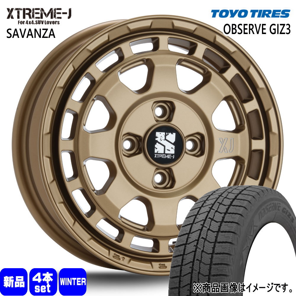 TOYO TIRES（トーヨータイヤ） 軽自動車 N BOX タント スペーシア
