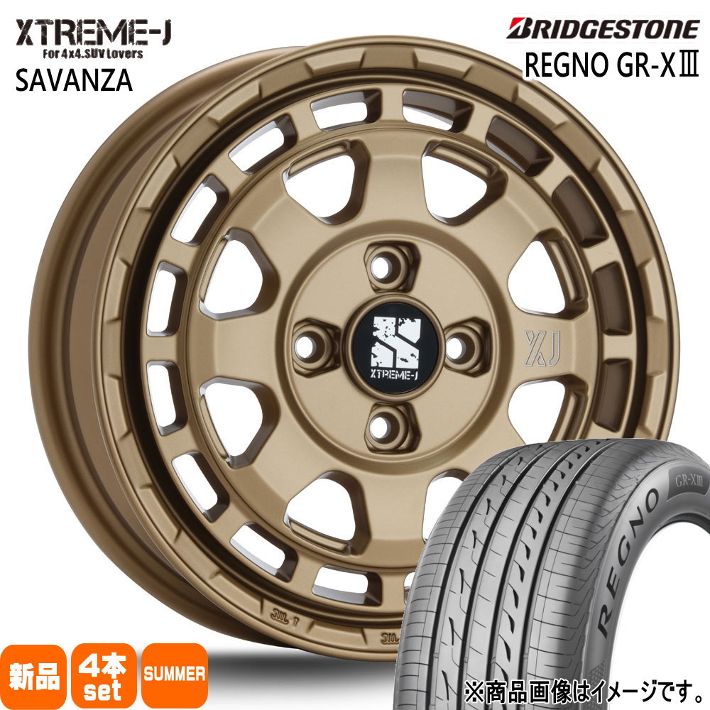軽自動車 ハスラー デリカミニ4WD ハイゼット ブリヂストン 165/65R14 79S REGNO GR-X3 夏用 サマータイヤ XTREME-J SAVANZA