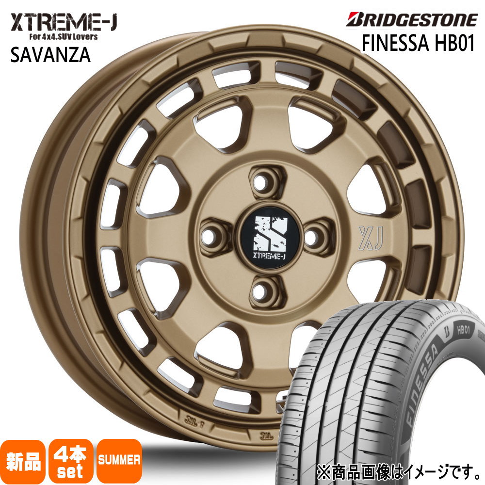軽自動車 N BOX タント スペーシア デイズ ブリヂストン 155/65R14 75H FINESSA HB01 夏用 サマータイヤ XTREME-J SAVANZA