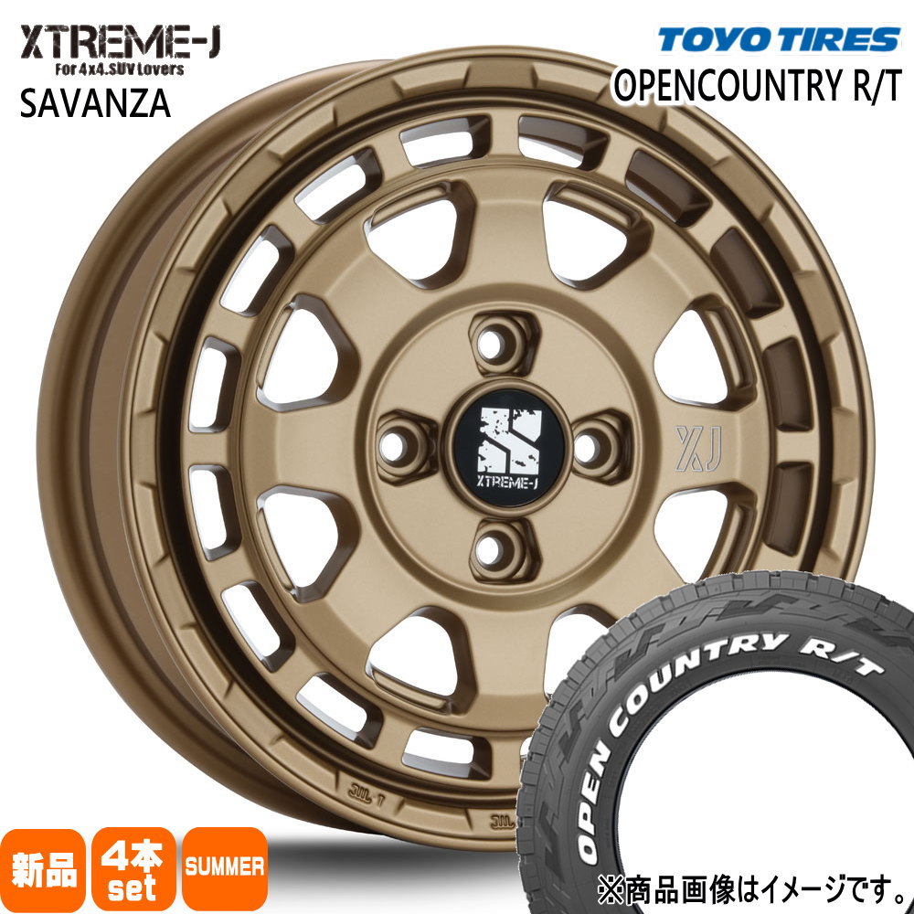 軽自動車 N BOX タント スペーシア デイズ トーヨータイヤ 155/65R14 75Q OPENCOUNTRY R/T 夏用 サマータイヤ XTREME-J SAVANZA