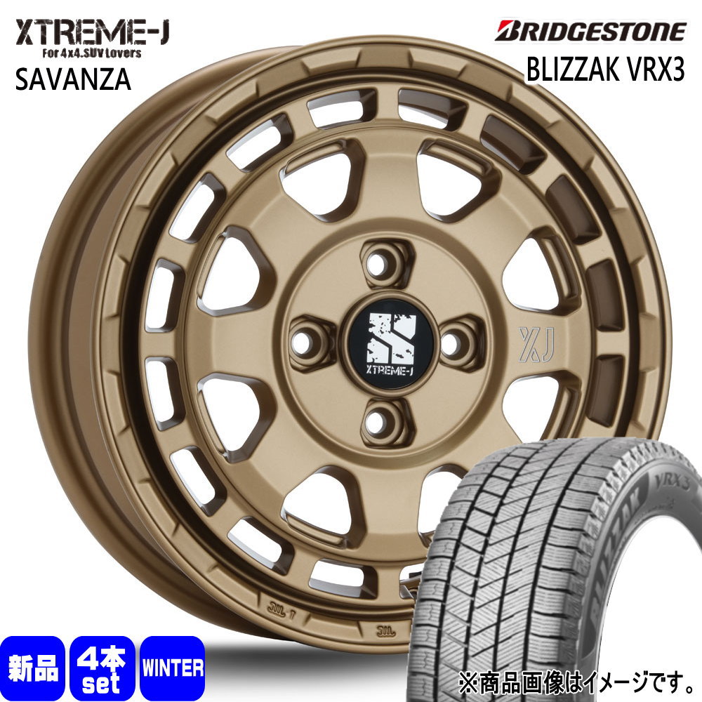 BRIDGESTONE（ブリヂストン） 軽自動車 N BOX タント スペーシア 