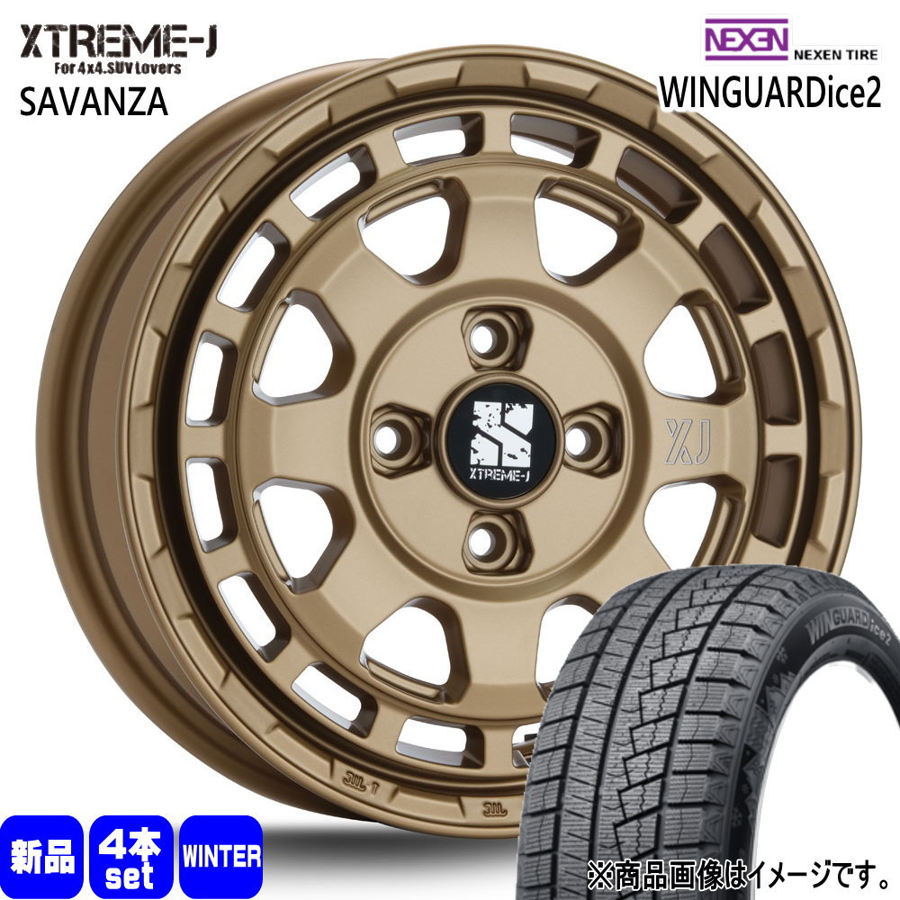 軽自動車 N BOX タント スペーシア デイズ ネクセン 155/65R14 75T WINGUARDice 2 冬用 スタッドレスタイヤ XTREME-J SAVANZA
