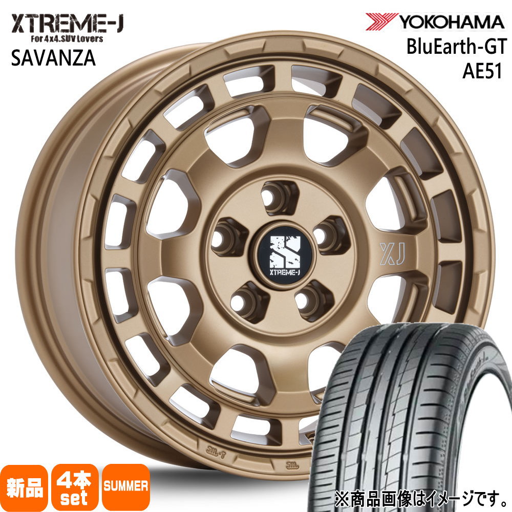 ヤリスクロス/RP6-8ステップワゴン ヨコハマ 205/65R16 95H BluEarth-GT AE51 夏用 サマータイヤ XTREME-J SAVANZA