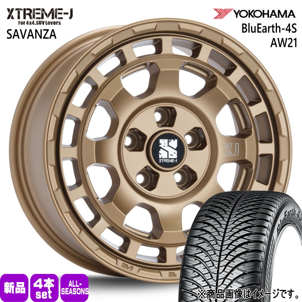 ヨコハマタイヤ（YOKOHAMA TIRE） T31エクストレイル アウトランダー 