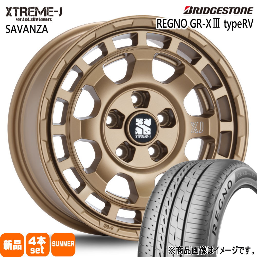 90系 ノア ヴォクシー/ジューク/フロンクス ブリヂストン 205/60R16 96H XL REGNO GR-X3 type RV 夏用 サマータイヤ XTREME-J SAVANZA