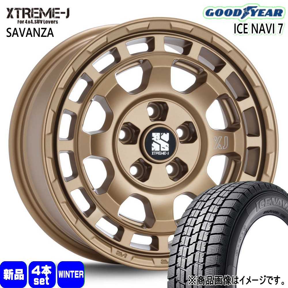 グッドイヤー（GOODYEAR） T30 T31エクストレイル/カローラクロス 215 