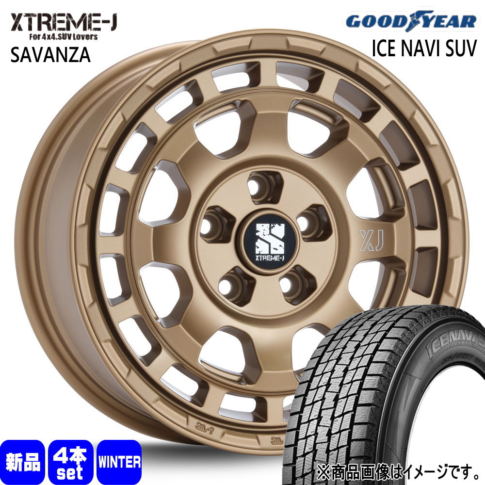 デリカD5 / RAV4 / T31エクストレイル グッドイヤー 235/70R16 106Q ICE NAVI SUV 冬用 スタッドレスタイヤ XTREME-J SAVANZA