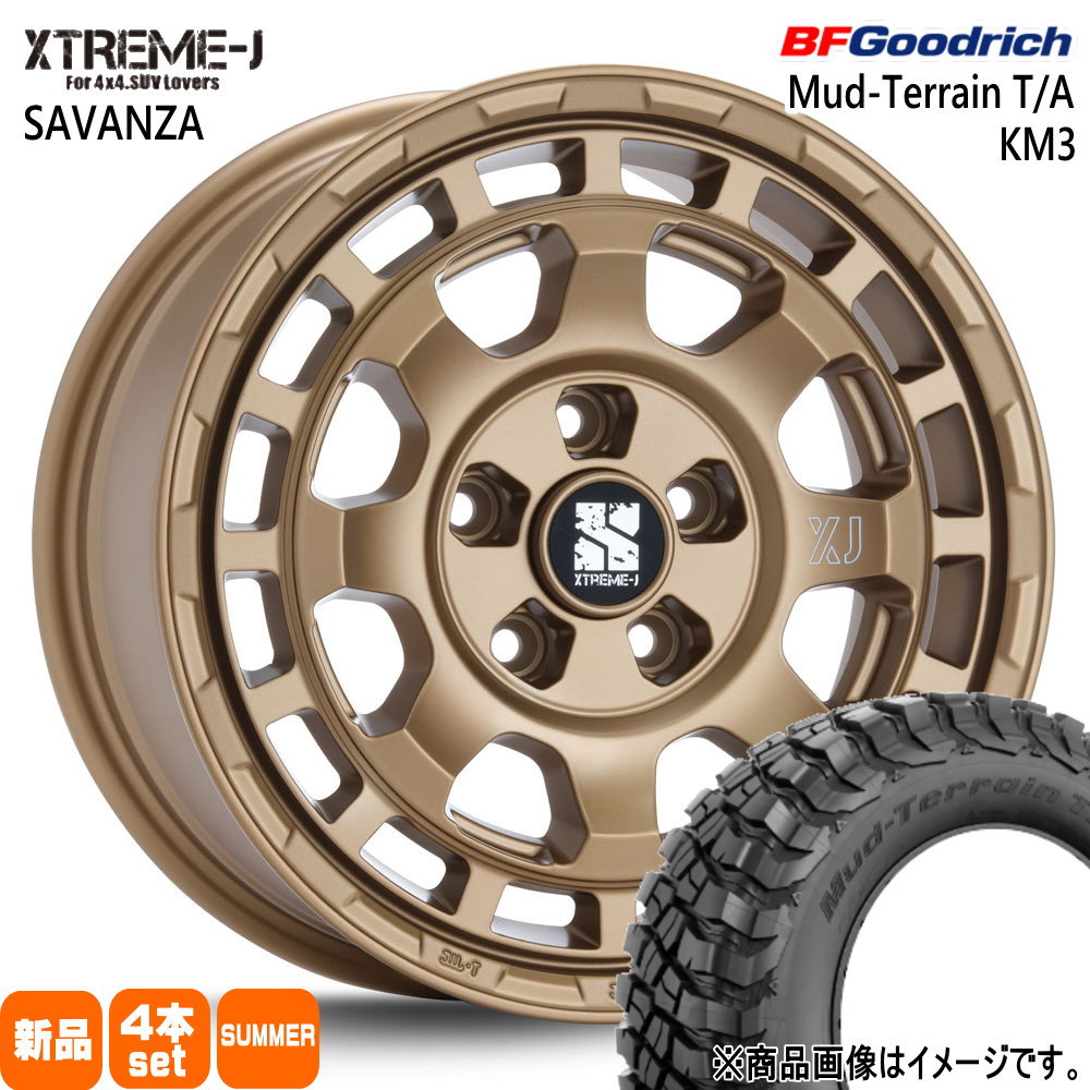 BFグッドリッチ 三菱 デリカD5 / トヨタ RAV4 BFグッドリッチ 225