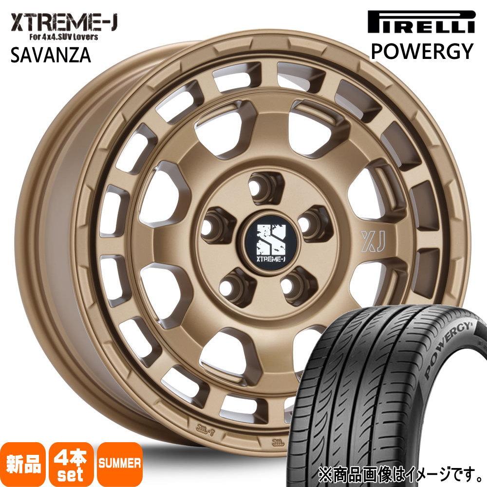 ヤリスクロス/RP6-8ステップワゴン ピレリ 205/65R16 95H POWERGY 夏用 サマータイヤ XTREME-J SAVANZA
